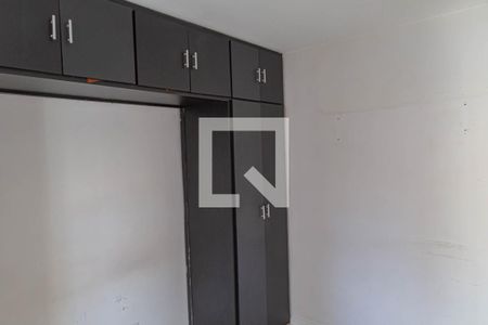 Apartamento à venda com 40m², 1 quarto e 1 vagaQuarto