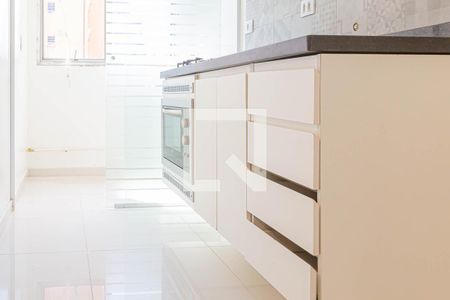 Apartamento à venda com 40m², 1 quarto e 1 vagaCozinha