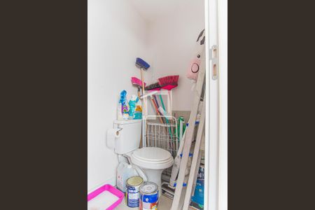 Apartamento à venda com 97m², 2 quartos e 1 vaga Apartamento à venda com 97m², 2 quartos e 1 vagaLavabo