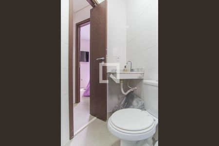 Apartamento à venda com 97m², 2 quartos e 1 vaga Apartamento à venda com 97m², 2 quartos e 1 vagaBanheiro Corredor