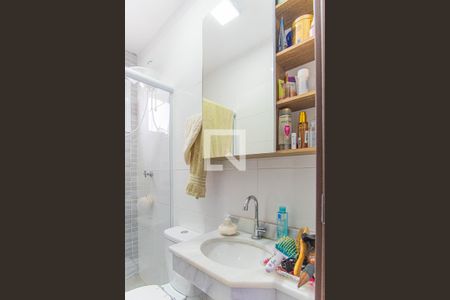 Apartamento à venda com 97m², 2 quartos e 1 vaga Apartamento à venda com 97m², 2 quartos e 1 vagaBanheiro do Quarto