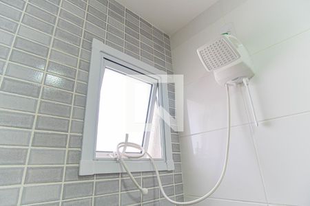 Apartamento à venda com 97m², 2 quartos e 1 vaga Apartamento à venda com 97m², 2 quartos e 1 vagaBanheiro do Quarto