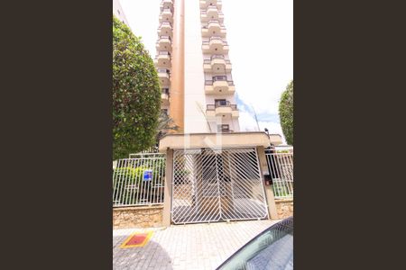 Apartamento à venda com 133m², 2 quartos e 3 vagasFachada