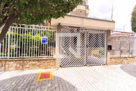 Apartamento à venda com 133m², 2 quartos e 3 vagasFachada