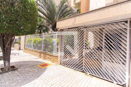 Apartamento à venda com 133m², 2 quartos e 3 vagasFachada