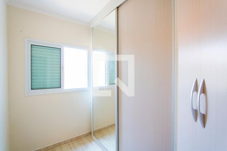 Quarto 2 de apartamento para alugar com 2 quartos, 41m² em Jardim Ipanema, Santo André