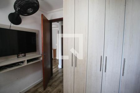 Apartamento à venda com 62m², 2 quartos e 1 vaga Apartamento à venda com 62m², 2 quartos e 1 vagaQuarto 2