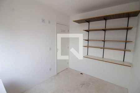 Apartamento para alugar com 46m², 2 quartos e 1 vaga Apartamento para alugar com 46m², 2 quartos e 1 vagaQuarto 2