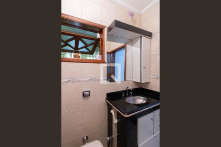 Casa à venda com 370m², 6 quartos e 3 vagas Casa à venda com 370m², 6 quartos e 3 vagasBanheiro da Suíte 2