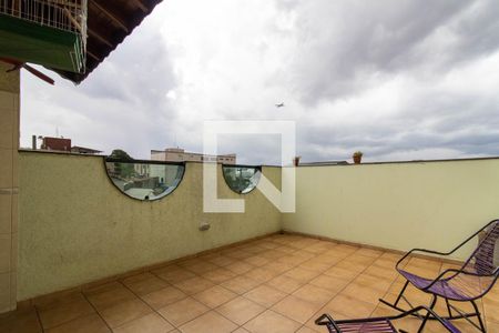 Casa à venda com 370m², 6 quartos e 3 vagas Casa à venda com 370m², 6 quartos e 3 vagasTerraço