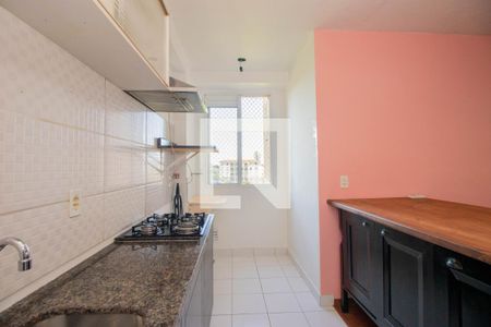 Apartamento à venda com 43m², 2 quartos e 1 vaga Apartamento à venda com 43m², 2 quartos e 1 vagaCozinha e Área de Serviço