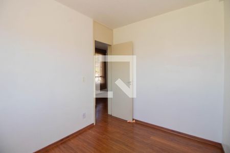 Apartamento à venda com 43m², 2 quartos e 1 vaga Apartamento à venda com 43m², 2 quartos e 1 vagaQuarto 2