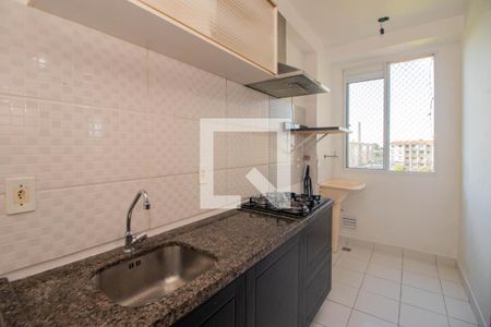 Apartamento à venda com 43m², 2 quartos e 1 vaga Apartamento à venda com 43m², 2 quartos e 1 vagaCozinha e Área de Serviço