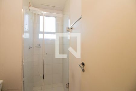 Apartamento à venda com 43m², 2 quartos e 1 vaga Apartamento à venda com 43m², 2 quartos e 1 vagaBanheiro