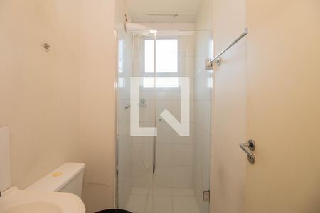 Apartamento à venda com 43m², 2 quartos e 1 vaga Apartamento à venda com 43m², 2 quartos e 1 vagaBanheiro
