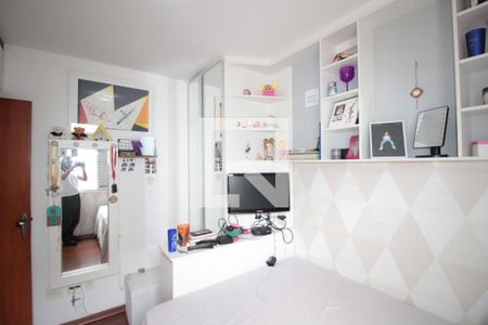 Apartamento à venda com 128m², 3 quartos e 2 vagasQuarto 2