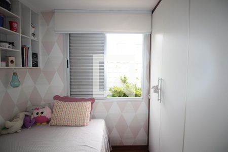 Apartamento à venda com 128m², 3 quartos e 2 vagasQuarto 2