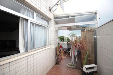 Apartamento à venda com 128m², 3 quartos e 2 vagasArea de Serviço