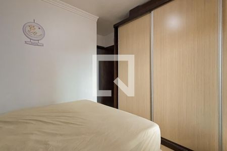 Suíte 1 de casa à venda com 2 quartos, 155m² em Jardim Cocaia, Guarulhos