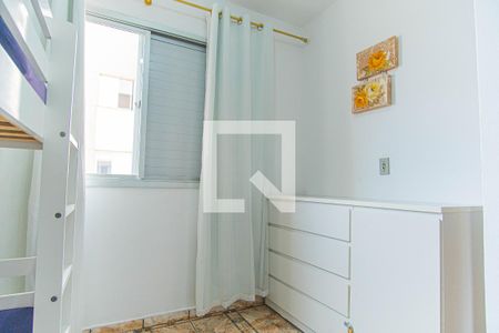 Apartamento à venda com 72m², 3 quartos e 1 vagaQuarto 2