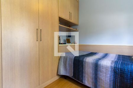 Apartamento à venda com 94m², 3 quartos e 2 vagas Apartamento à venda com 94m², 3 quartos e 2 vagasQuarto 2