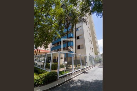 Apartamento à venda com 94m², 3 quartos e 2 vagas Apartamento à venda com 94m², 3 quartos e 2 vagasFachada