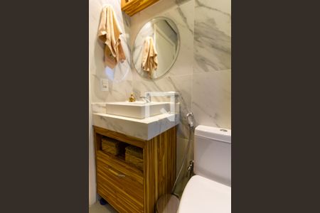 Apartamento à venda com 94m², 3 quartos e 2 vagas Apartamento à venda com 94m², 3 quartos e 2 vagasBanheiro