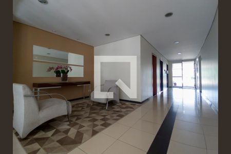 Apartamento à venda com 94m², 3 quartos e 2 vagas Apartamento à venda com 94m², 3 quartos e 2 vagasHall social