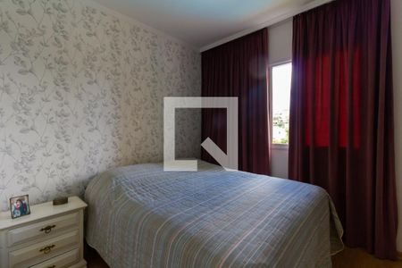 Apartamento à venda com 94m², 3 quartos e 2 vagas Apartamento à venda com 94m², 3 quartos e 2 vagasQuarto 1 Suíte