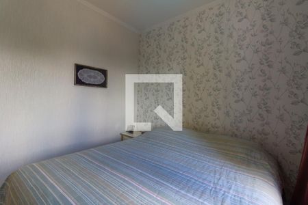 Apartamento à venda com 94m², 3 quartos e 2 vagas Apartamento à venda com 94m², 3 quartos e 2 vagasQuarto 1 Suíte