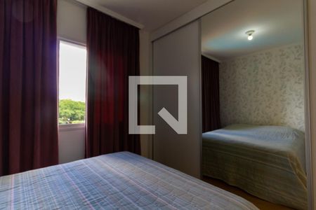 Apartamento à venda com 94m², 3 quartos e 2 vagas Apartamento à venda com 94m², 3 quartos e 2 vagasQuarto 1 Suíte