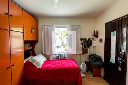 Casa à venda com 250m², 5 quartos e 2 vagasQuarto 1