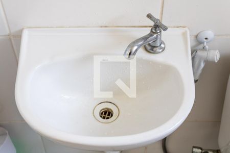 Apartamento para alugar com 50m², 2 quartos e 1 vagaBanheiro