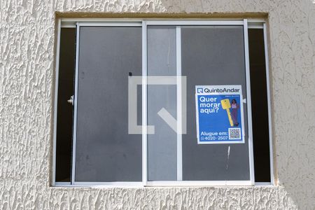 Apartamento para alugar com 50m², 2 quartos e 1 vagaFachada 