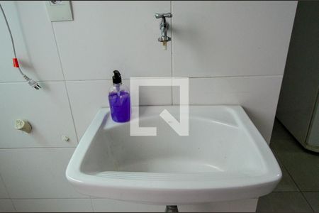 Apartamento à venda com 120m², 2 quartos e 2 vagas Apartamento à venda com 120m², 2 quartos e 2 vagasArea de serviço