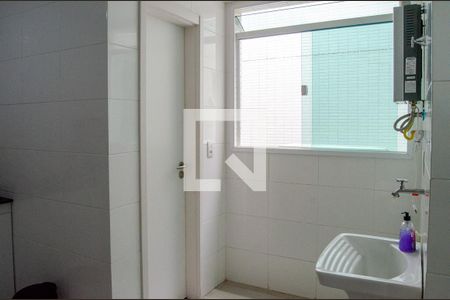 Apartamento à venda com 120m², 2 quartos e 2 vagas Apartamento à venda com 120m², 2 quartos e 2 vagasArea de serviço