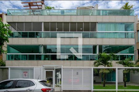 Apartamento à venda com 120m², 2 quartos e 2 vagas Apartamento à venda com 120m², 2 quartos e 2 vagasFachada
