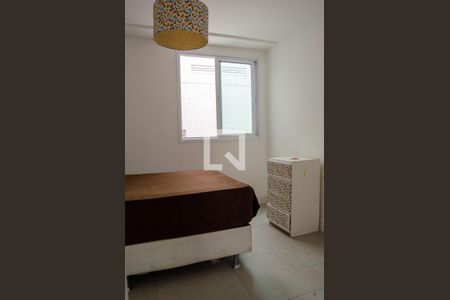 Apartamento à venda com 120m², 2 quartos e 2 vagas Apartamento à venda com 120m², 2 quartos e 2 vagasSuite 2