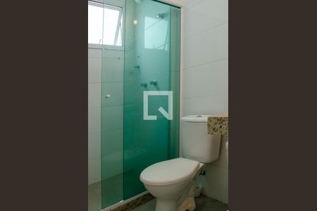 Apartamento à venda com 120m², 2 quartos e 2 vagas Apartamento à venda com 120m², 2 quartos e 2 vagasBanheiro da Suite 2