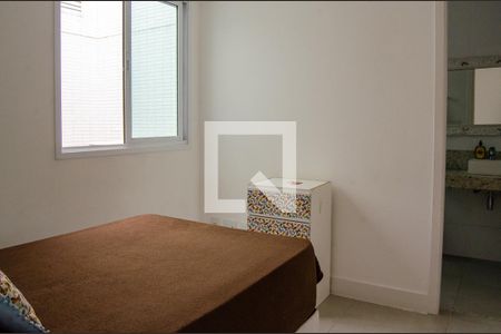 Apartamento à venda com 120m², 2 quartos e 2 vagas Apartamento à venda com 120m², 2 quartos e 2 vagasSuite 2