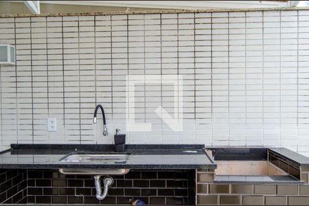 Apartamento à venda com 120m², 2 quartos e 2 vagas Apartamento à venda com 120m², 2 quartos e 2 vagasChurrasqueira