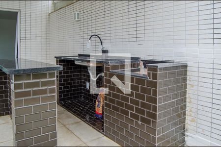 Apartamento à venda com 120m², 2 quartos e 2 vagas Apartamento à venda com 120m², 2 quartos e 2 vagasChurrasqueira