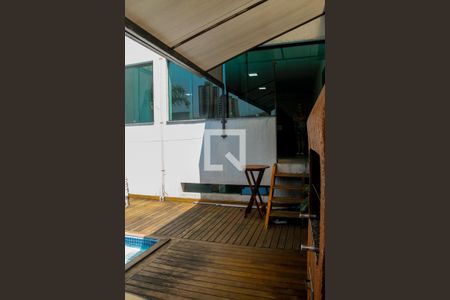 Casa à venda com 292m², 3 quartos e 4 vagas Casa à venda com 292m², 3 quartos e 4 vagasQuintal