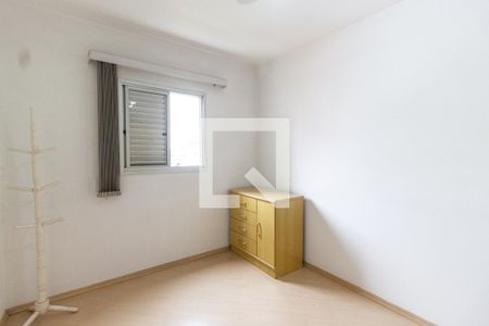Quarto de apartamento para alugar com 1 quarto, 40m² em Santana, São Paulo
