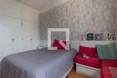 Apartamento à venda com 156m², 3 quartos e 1 vaga Apartamento à venda com 156m², 3 quartos e 1 vagaQuarto 1