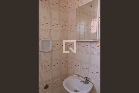 Apartamento à venda com 56m², 2 quartos e 1 vagaBanheiro de Serviço