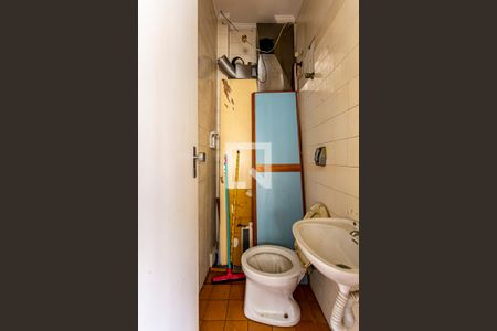 Apartamento à venda com 210m², 3 quartos e 2 vagas Apartamento à venda com 210m², 3 quartos e 2 vagasBanheiro de Serviço