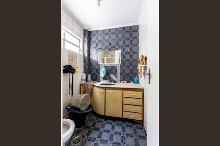 Apartamento à venda com 210m², 3 quartos e 2 vagas Apartamento à venda com 210m², 3 quartos e 2 vagasBanheiro da Suite