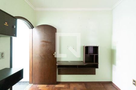 Casa à venda com 400m², 4 quartos e sem vaga Casa à venda com 400m², 4 quartos e sem vagaQuarto 1