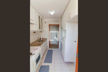 Apartamento à venda com 55m², 2 quartos e 2 vagas Apartamento à venda com 55m², 2 quartos e 2 vagasCozinha e Lavanderia